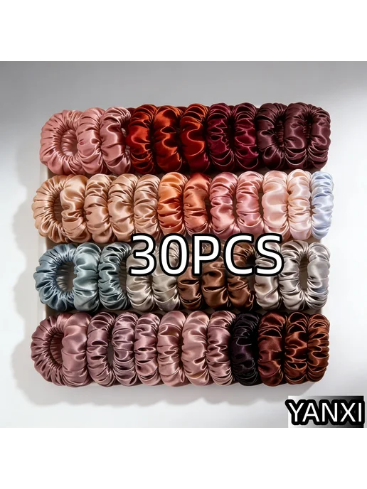 wendolce Резинки для волос PJ005-30PCS-C, вариант