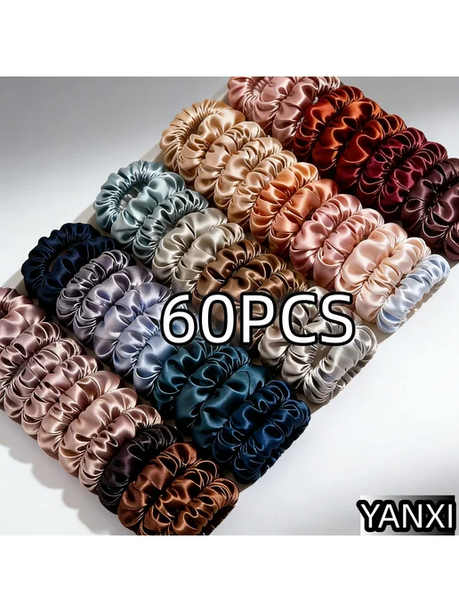 wendolce Резинки для волос PJ005-60PCS-D, вариант