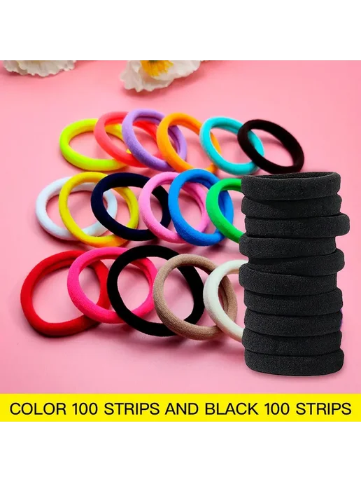 Нет бренда Резинки для волос Black 100+ Random Color 100, черный, фото 2