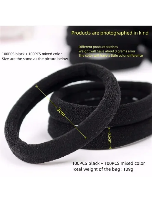 Нет бренда Резинки для волос Black 100+ Random Color 100, черный, фото 7