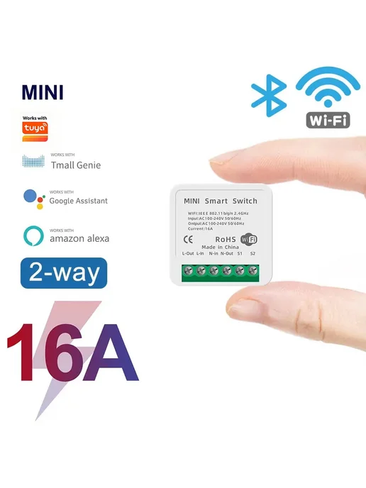 Szaoju Мини Wi-Fi Умный Выключатель 16А С Управлением Через Приложе, белый, фото 2