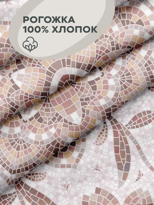 Унисон Комплект подушек на стул 40x40 см 2 шт плоские, 40x40 см, 2 шт, фото 7