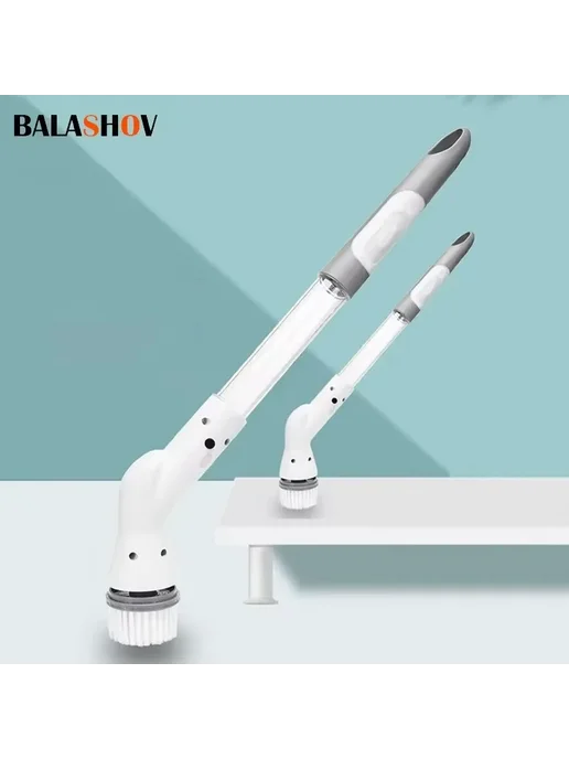 BALASHOV Беспроводная электрическая щетка для уборки, белый, фото 2