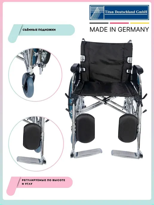 Titan Deutschland Gmbh Кресло коляска для инвалидов и пожилых, черный, фото 2