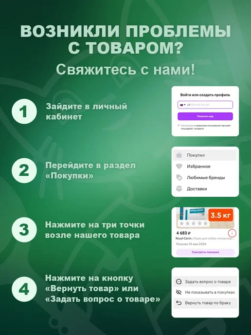 Smart Dog Впитывающие пеленки для собак 60*60, 5 шт, 60x60 см, 5 шт, фото 3