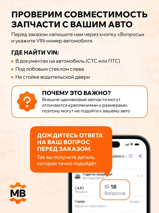 PATRON Топливный фильтр Вольво ХС90 1 2.5 2002-2014, вариант, фото 3