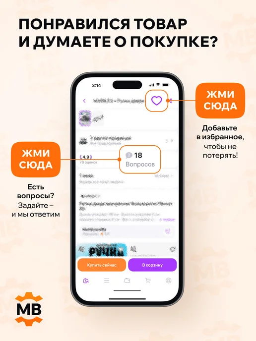 PATRON Топливный фильтр Вольво ХС90 1 2.5 2002-2014, вариант, фото 5