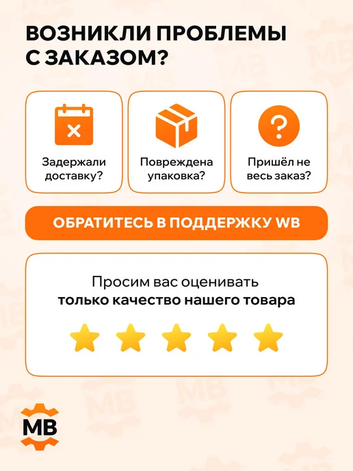 PATRON Топливный фильтр Вольво ХС90 1 2.5 2002-2014, вариант, фото 6