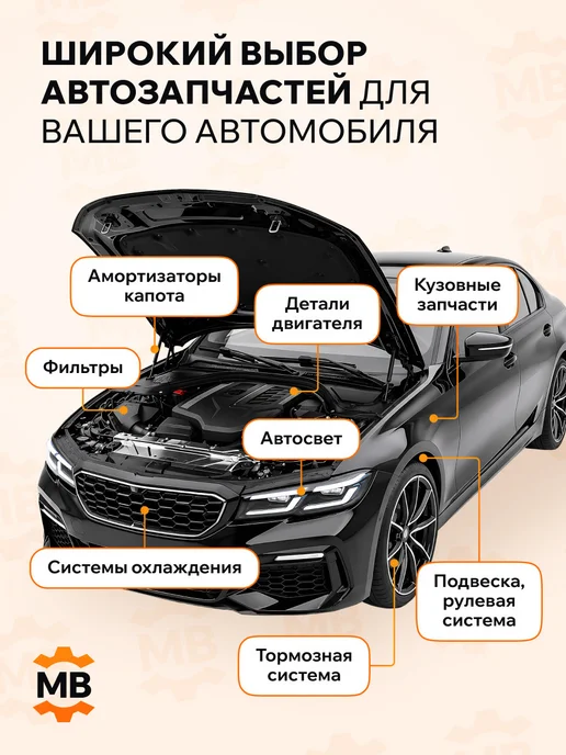 PATRON Топливный фильтр Вольво ХС90 1 2.5 2002-2014, вариант, фото 7