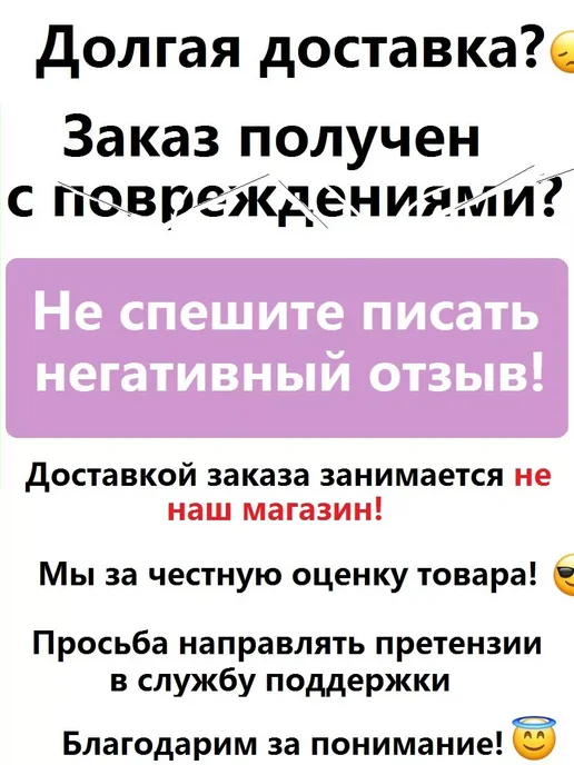 Baleno Balеno Вешенки королевские 850мл, 850 мл, фото 3
