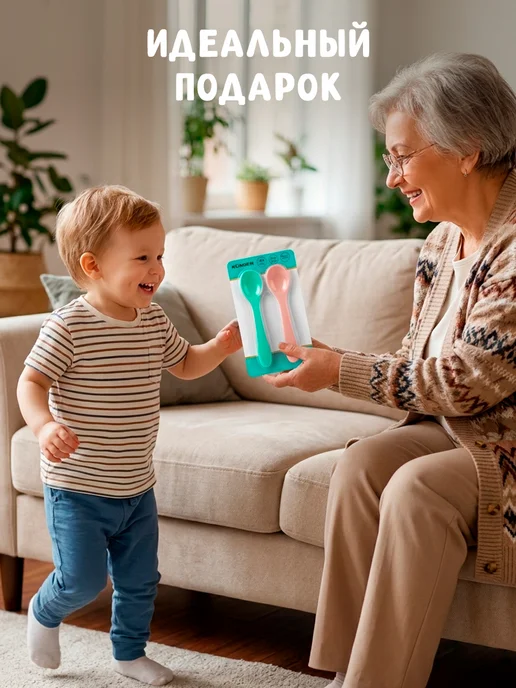 KUNDER Ложка для кормления и прикорма малышей набор 2 шт, 2 шт, фото 8