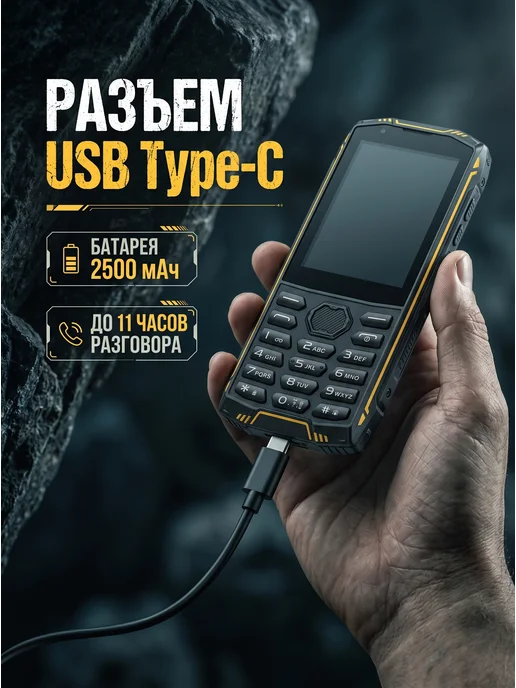 Ulefone Мобильный защищенный телефон Mini 5, серый, фото 5