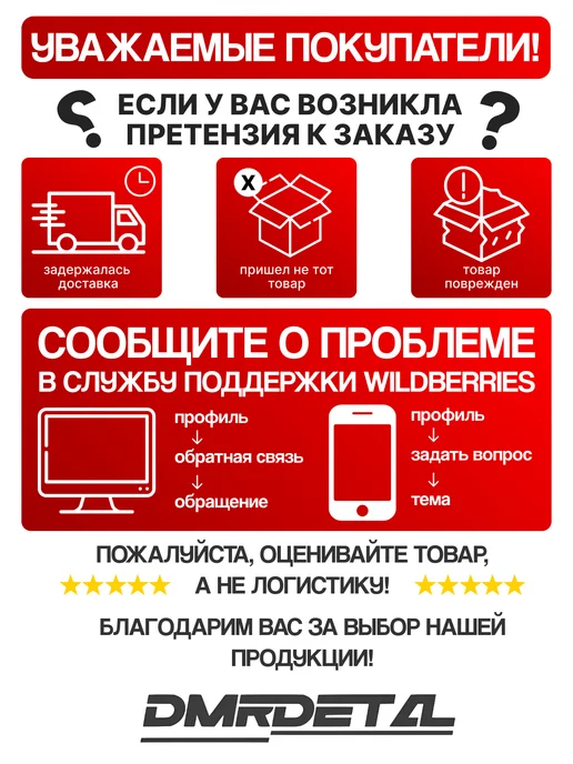 ПРЕМИУМ ДЕТАЛЬ барабаны на жигули оригинальные задние чугун, 2 шт, фото 6