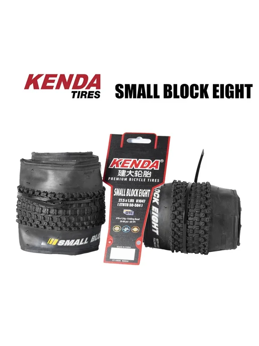 kenda Small Block Eight шина для горного велосипеда 26 27.5, вариант, фото 3