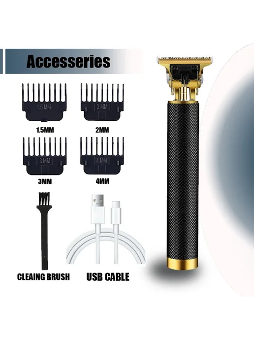 Машинка для стрижки волос USB, BlackMesh, 061, вариант
