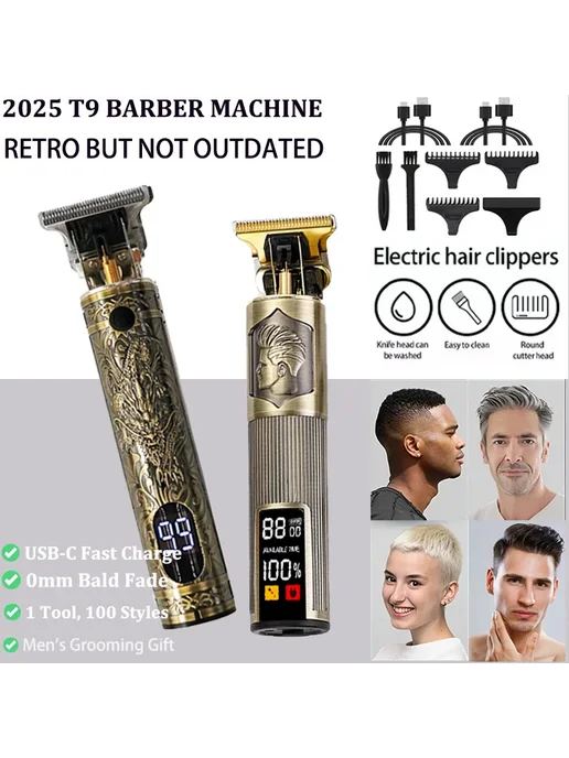 Машинка для стрижки волос USB, BlackMesh, 061, вариант, фото 3