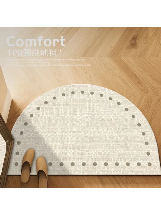Полукруглый коврик VIKAMA 60x90см, цвет SJR-7, 60x90 см, фото 7