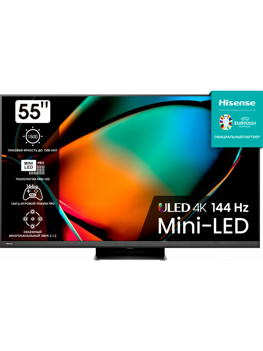 HISENSE Телевизор 55U8KQ
