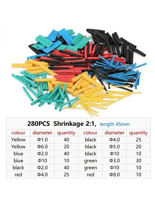 Нет бренда Термоусадочная трубка 2 1, 280pcs-without box, вариант