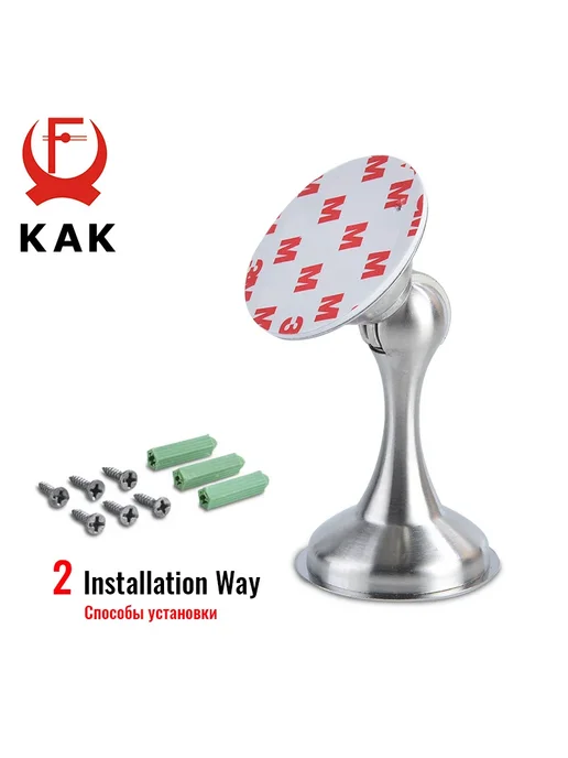 KAK Магнитный дверной стопор KAK-G266-SS серебристый, серебристый, фото 3