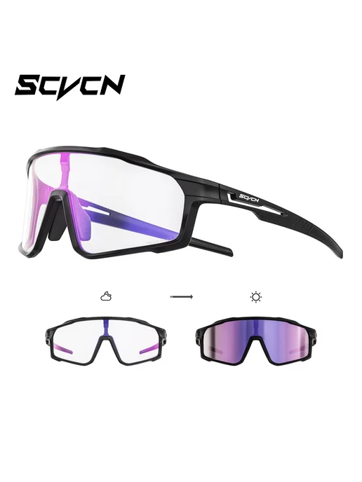 SCVCN Фотохромные велоочки, фиолетовый, 04, фиолетовый