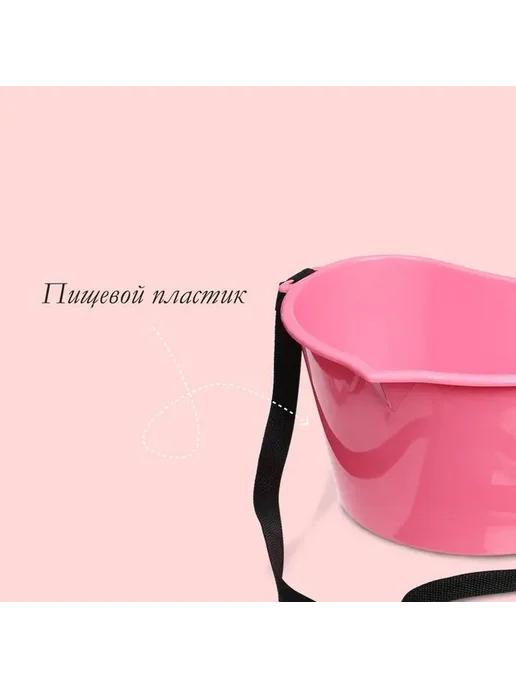 Легкая розовая емкость для сбора ягод, розовый, фото 4