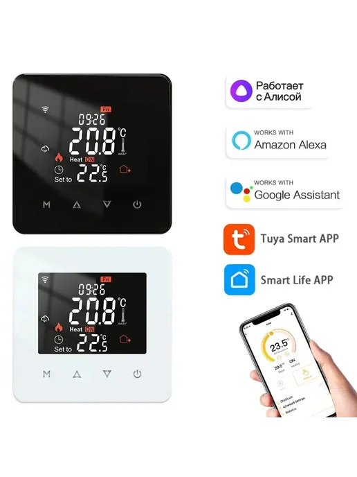 EZAIOT Умный термостат для обогрева пола Electric Heat.White, белый, фото 2
