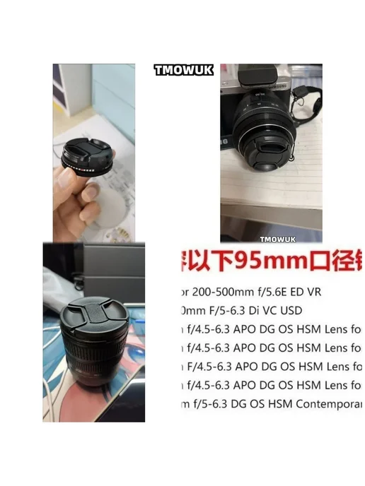 Нет бренда Защитная крышка для объектива Nikon 49 52 55 58 мм 3Pcs 4, 2 шт, фото 2