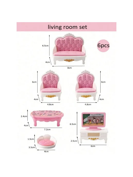 Нет бренда Детский мини-кукольный домик Pink Living Room, розовый