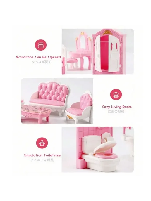 Нет бренда Детский мини-кукольный домик Pink Living Room, розовый, фото 3