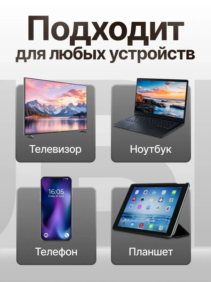 Колонка беспроводная JBL Flip 7 — фото 4