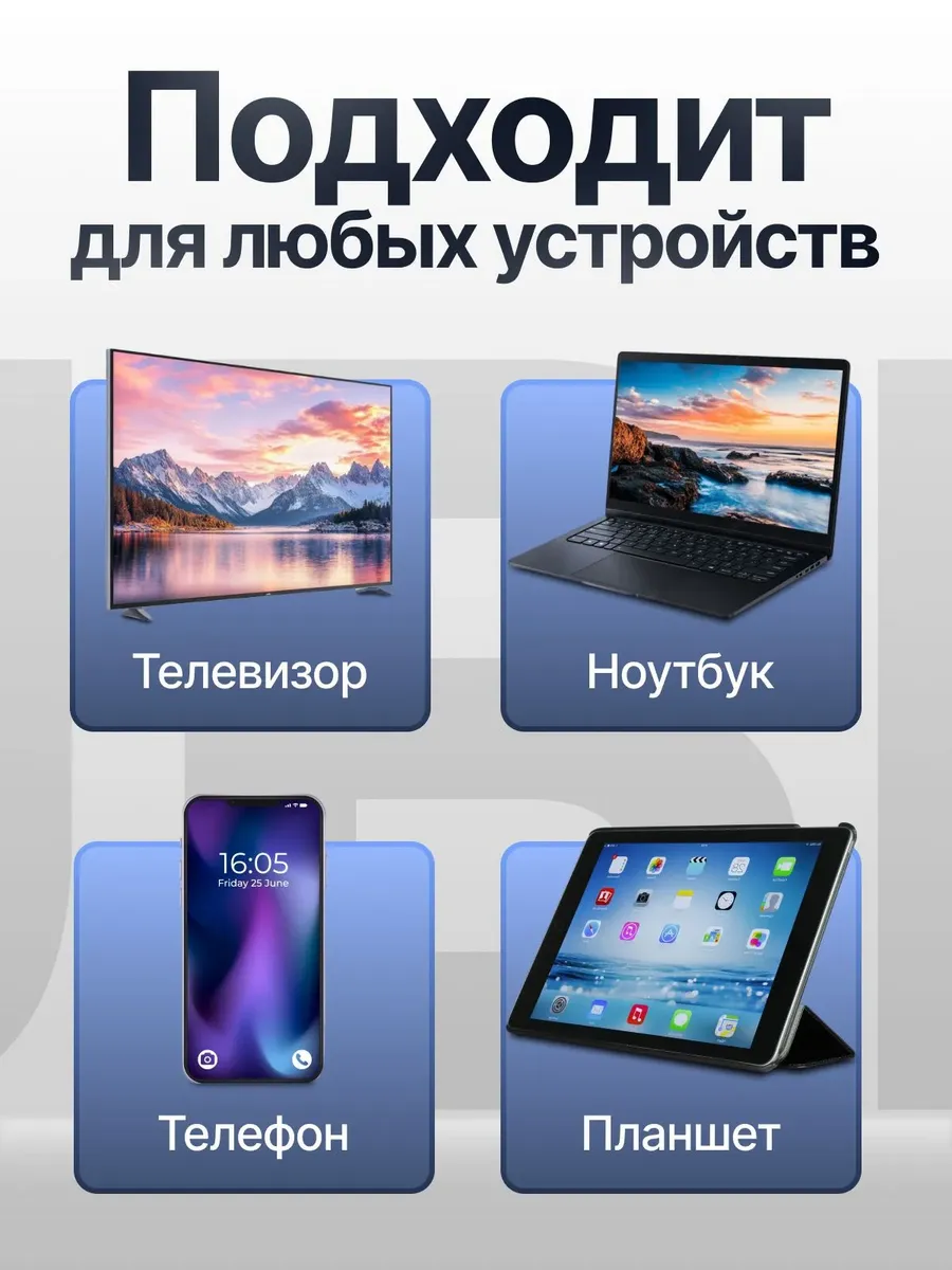 Колонка беспроводная JBL Flip 7 — фото 3
