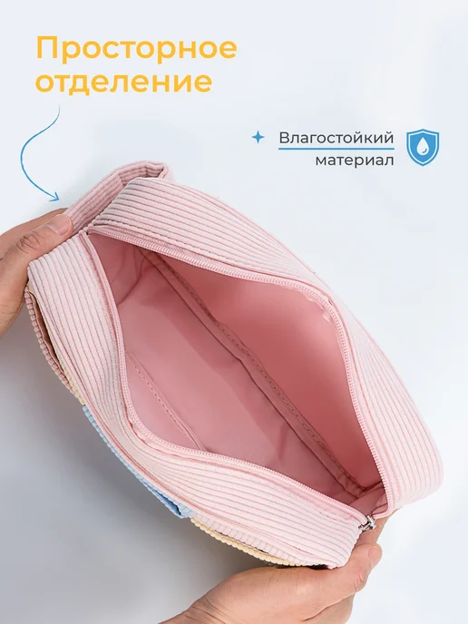 DEFENDER Косметичка женская, розовый, М, розовый, фото 3