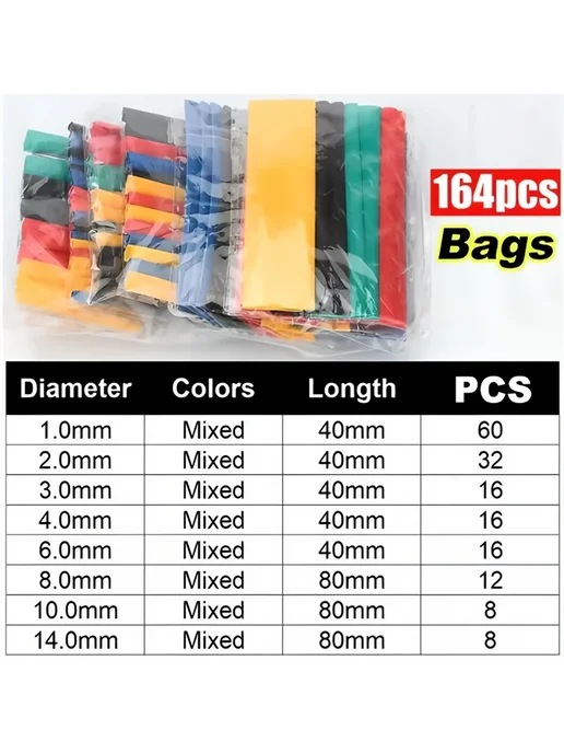 Нет бренда Термоусадочная трубка 1300 650 164PCS bags Color, 164 шт