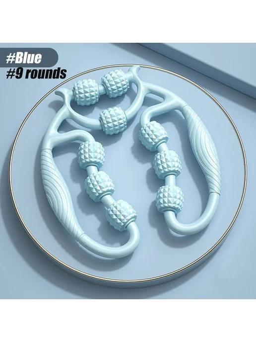 FITPERT Портативный массажный ролик EVA для тела Blue-9 rounds, синий