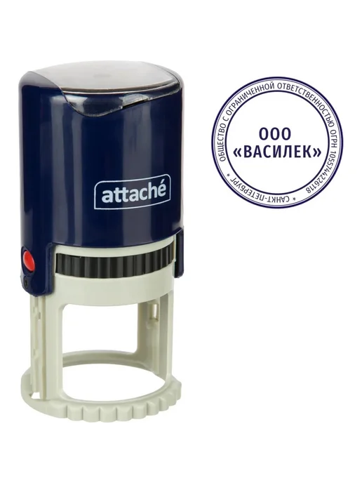 Круглая оснастка для печати Attache R40, синяя, синий, фото 2
