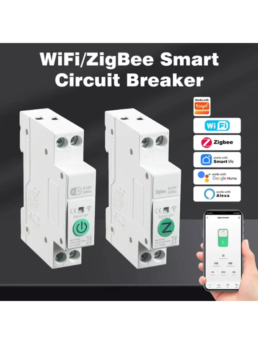 Нет бренда MANHOT WiFi Zigbee Умный Автоматический Выключатель 63А, вариант, фото 2