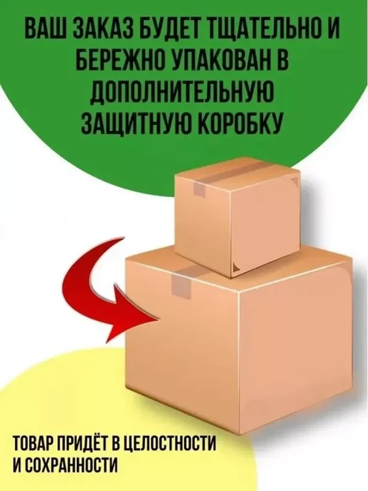 Vinut Напиток сокосодержащий винут 4шт по 330мл, 4 шт, 330 мл, фото 2