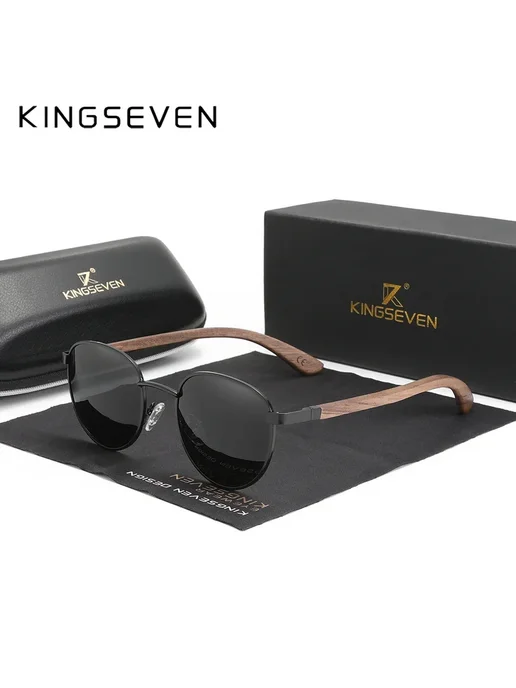 KingSeven Солнцезащитные очки Black Leather, UV400, черный