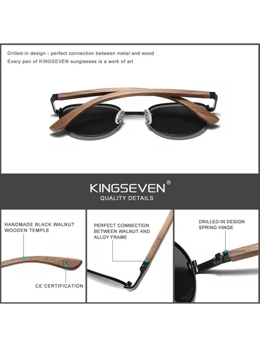 KingSeven Солнцезащитные очки Black Leather, UV400, черный, фото 7