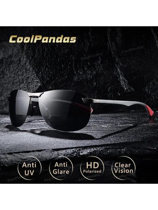 COOLPANDAS Мужские фотохромные солнцезащитные очки 2026 без оправы Gun, вариант, фото 2