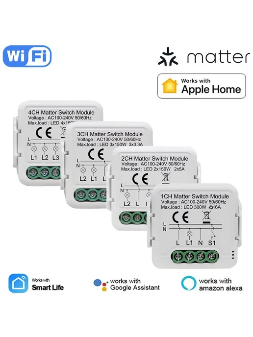 haozee 1 4 Gang Matter WIFI Smart Switch Module, вариант, фото 2