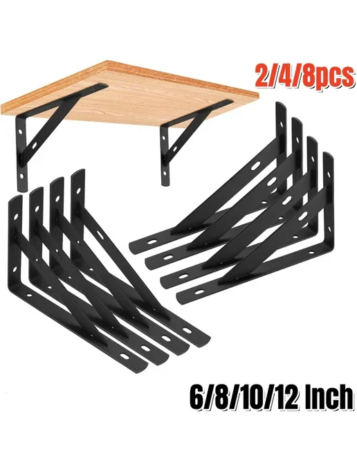 Нет бренда Стальные кронштейны для полок L-образные 2 4 8 шт. 4PCS, 12, 8 шт, 4 шт, фото 2