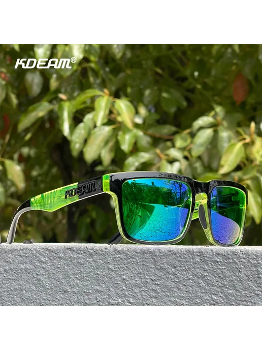 KDEAM КDEAM Солнцезащитные очки C56 mirrored green, зеленый