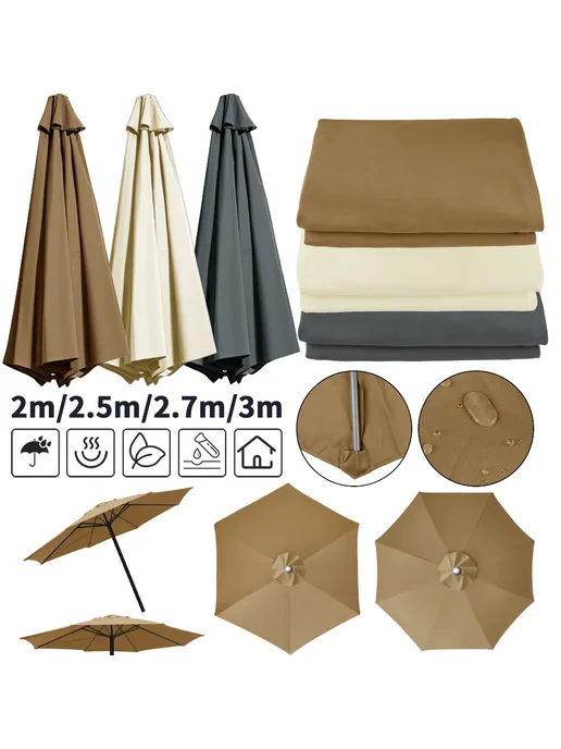 Нет бренда Зонт садовый 2.5м, 6-ти реберный, Sand, 2 м, бежевый, фото 2