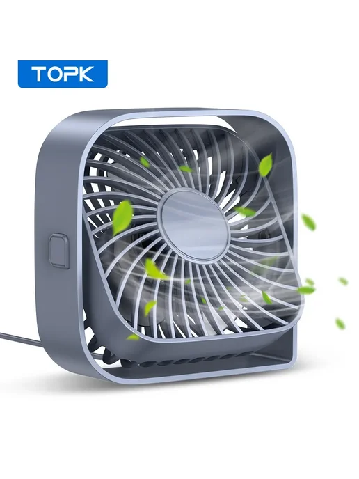 TOPK Мини-вентилятор настольный серый, серый