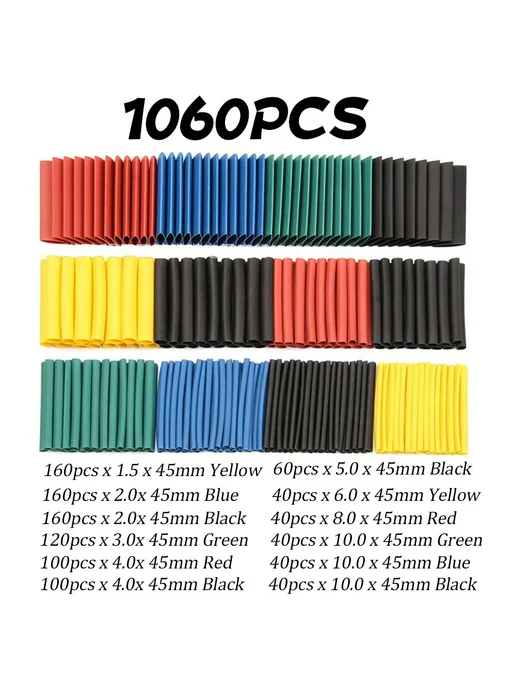 Нет бренда Набор термоусадочных трубок 2 1 (127+530+1060 шт.) 1060PC(11, 1060 шт, фото 3