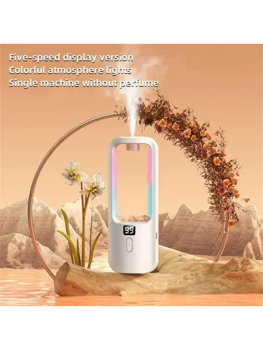 Нет бренда Ароматический диффузор для туалета Diffuser Machine, вариант