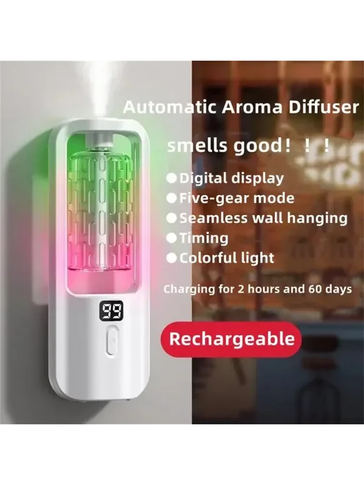 Нет бренда Ароматический диффузор для туалета Diffuser Machine, вариант, фото 3