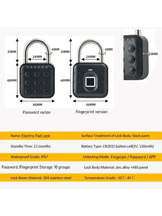 RAYKUBE Электронный замок Bluetooth с отпечатком пальца для, черный, фото 5